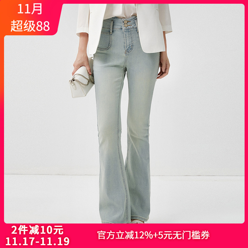 微弹长裤水洗磨白牛仔裤