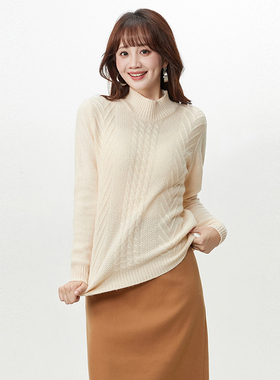 Outlets专柜撤柜正品 HZ冬装2025新款套头内搭微弹羊毛打底毛衣女