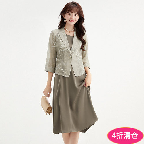 印花外套+中长裙两件套装