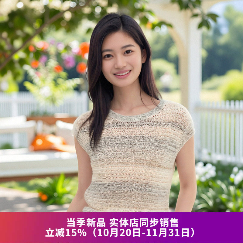 撞色渐变圆领针织衫女