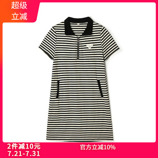 奥莱专柜撤柜正品 休闲风黑白条纹中裙连衣裙 精品汉货HH夏装 新款