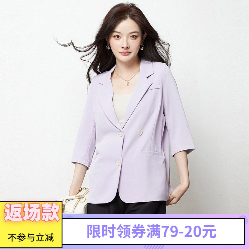 Outlets专柜撤柜正品 MM秋装新款甜美欧若风上衣单排扣西装外套女