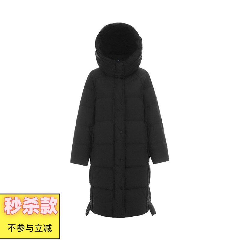 Outlets专柜撤柜正品 RN冬装2025新款宽松时尚感连帽长款鹅绒服女
