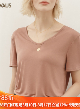 Outlets品牌折扣 卡恩希夏装新款宽松莫代尔V领BF风休闲纯色T恤女