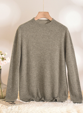 Outlets专柜撤柜正品 HZ冬装2025新款套头极简长袖羊毛微弹毛衣女