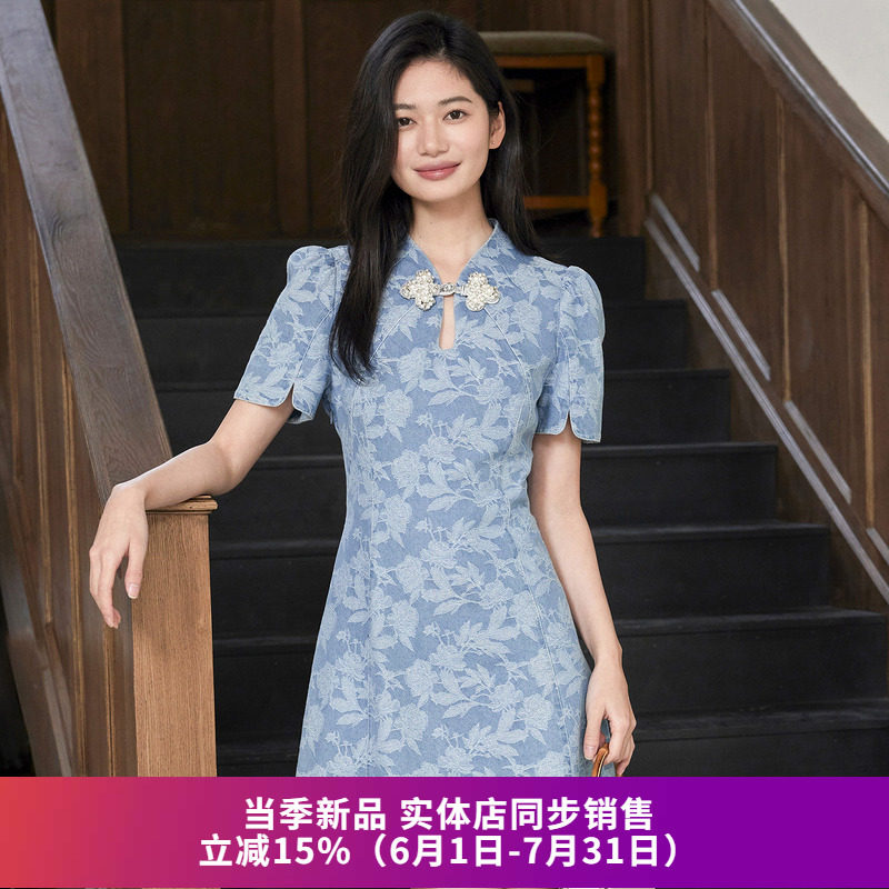 提花新中式旗袍连衣裙