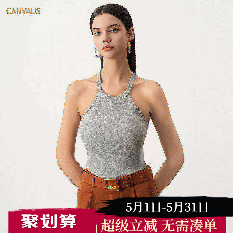 卡恩希夏装新款 无袖挂脖带胸垫露背修身抹胸弧形下摆吊带背心女