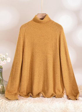 Outlets专柜撤柜正品 HZ冬装2025新款修身打底高领羊毛套头毛衣女