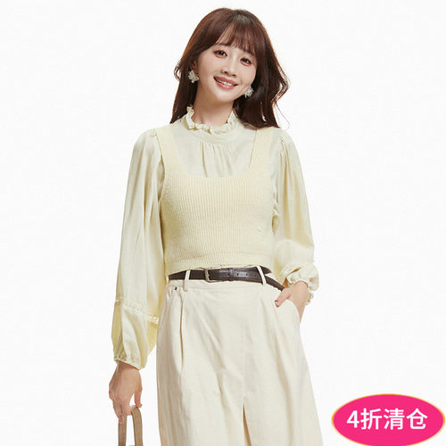 吊带+一粒扣衬衫两件套
