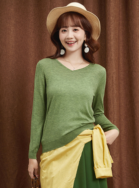 奥特莱斯品牌折扣 MO秋装新款 简约舒适长袖上衣弹力修身针织衫女