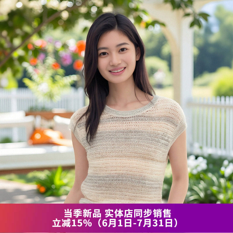 撞色渐变圆领针织衫女
