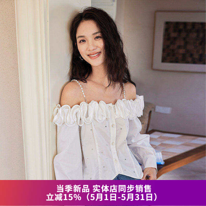 SOMSOM索玛2026春季新品花边一字领圆珠肩带不规则下摆长袖衬衫女