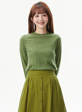 Outlets专柜撤柜正品 MO秋装新款简约风长袖上衣微弹显瘦针织衫女