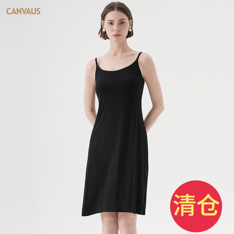 圆领带胸垫吊带连衣裙