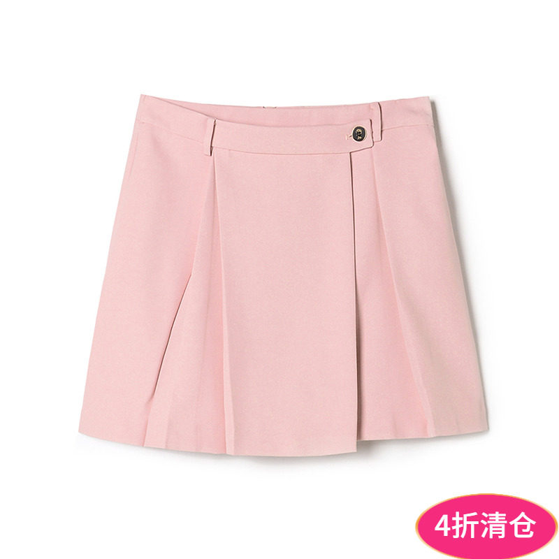 Outlets专柜撤柜正品 Y系列夏装2025活力减龄中裙纯色百搭半身裙