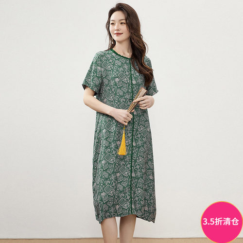 气质优雅妈妈装连衣裙