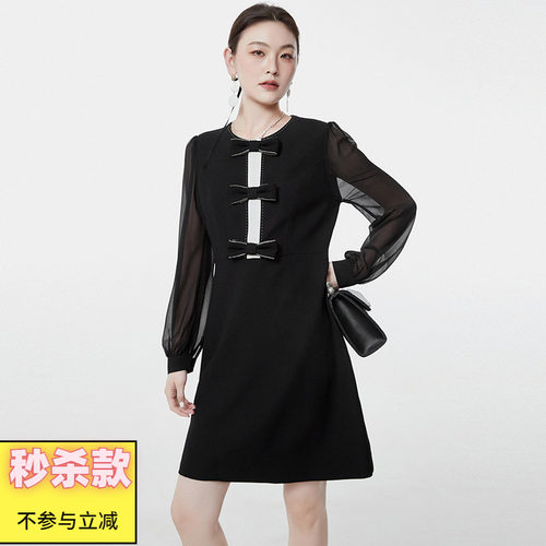 拼接蝴蝶结减龄连衣裙