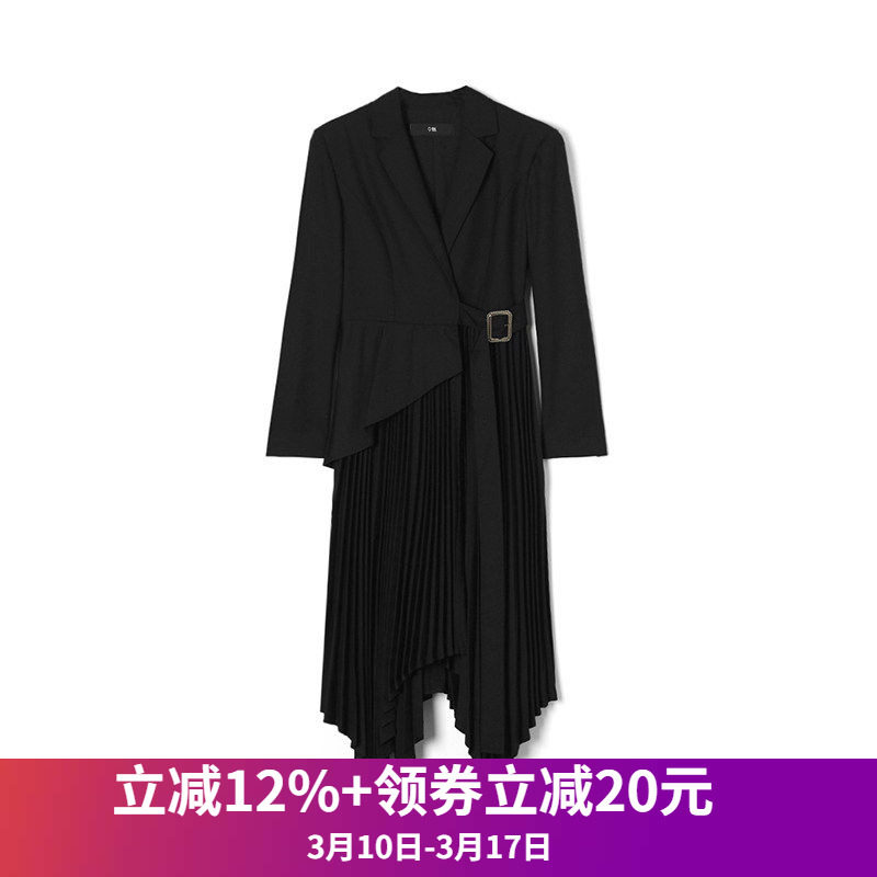 Outlets专柜撤柜正品WM春装2026新款不规则中长裙+吊带裙两件套装