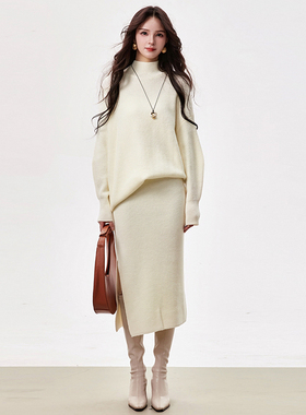 2025年冬装Outlets专柜 MS系列 时尚针织长袖毛衣+半身裙两件套装
