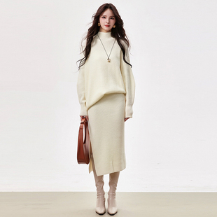 2025年冬装Outlets专柜 MS系列 时尚针织长袖毛衣+半身裙两件套装
