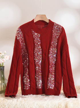 Outlets专柜撤柜正品 HZ冬装2025新款洋气亮片套头100~羊毛毛衣女