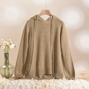 Outlets专柜撤柜正品 HZ冬装2025新款时尚保暖连帽羊毛纯色毛衣女