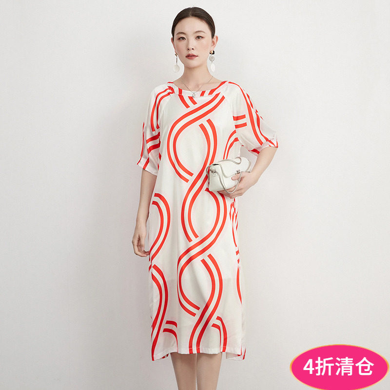 Outlets专柜撤柜正品 QY夏装2025新款拼色图案中长裙五分袖连衣裙