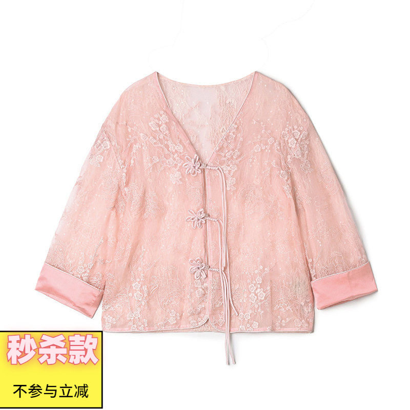 Outlets专柜 南油N系列春新品含桑蚕丝上衣九分袖中式国风外套女