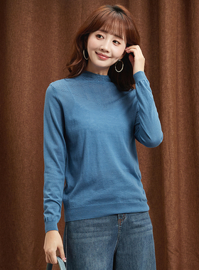 2025年秋装Outlets专柜 MO系列弹力修身打底上衣套头长袖针织衫女