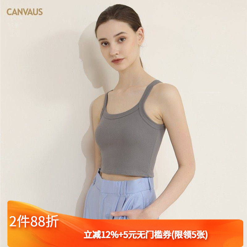 奥特莱斯品牌折扣 卡恩希夏装新款 带胸垫修身圆领抹胸吊带背心女