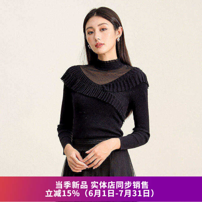 半高领波点网纱拼接针织衫
