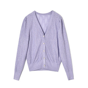 奥莱专柜正品 UN春装2026新款 含羊毛舒适长袖上衣微弹针织外套女