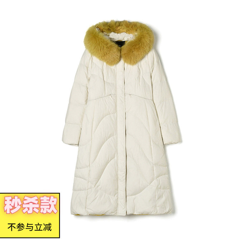 保暖毛领白鸭绒羽绒服