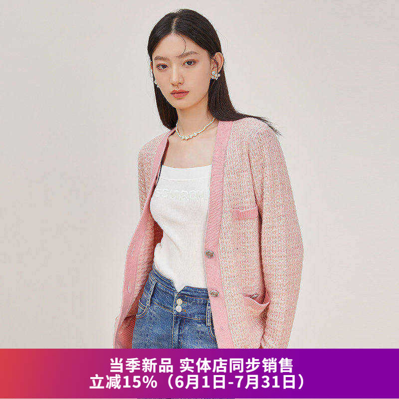 绵羊毛拼接格子V领针织衫