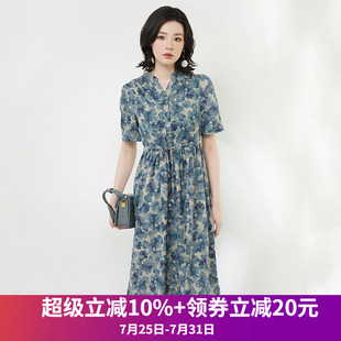 连衣裙 奥莱专柜品牌撤柜正品 KB夏装 2025新款 怡人碎花中长裙短袖