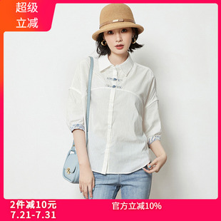 高端ZU系列温婉气质Polo领上衣单排扣衬衫 2025年夏Outlets正品 女