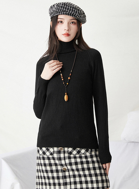 2025年冬装Outlets专柜 MS系列简约微弹力上衣套头长袖打底毛衣女