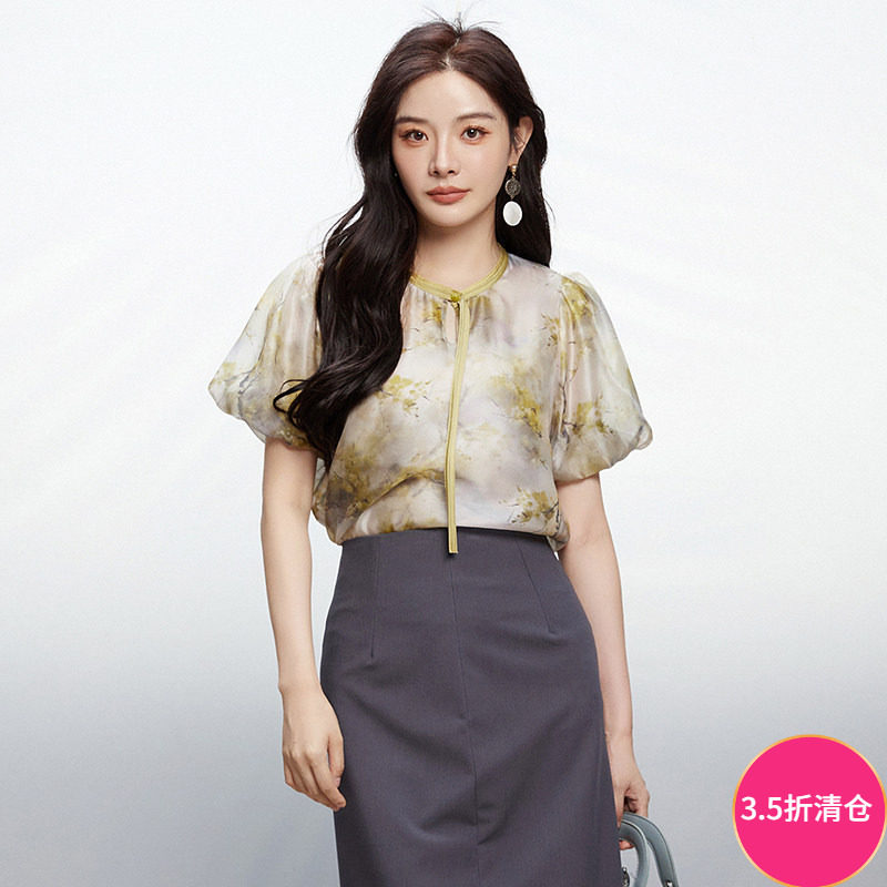 Outlets专柜撤柜正品 深圳南油NY夏装新款温柔花卉上衣宽松衬衫女