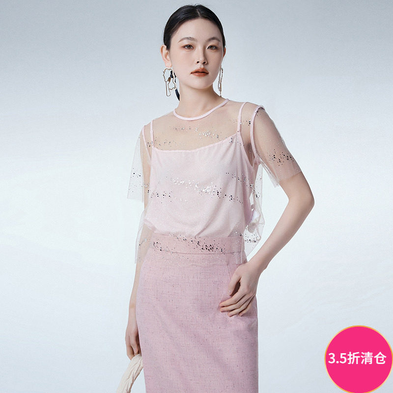 Outlets专柜撤柜正品 NY夏装新款 设计感透视罩衫+吊带两件套装女