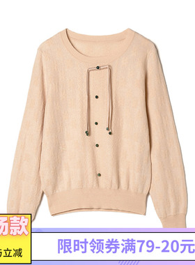 Outlets撤柜正品 GMS冬装新款 软糯舒适套头上衣甜美风外穿毛衣女