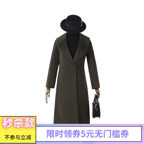 含羊毛双面尼毛呢外套大衣