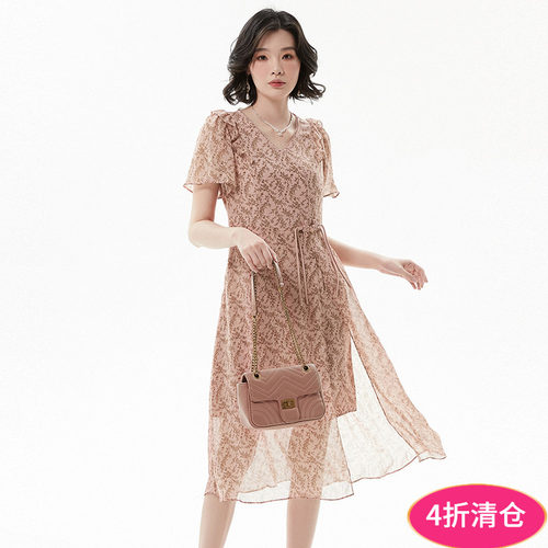 碎花国风高腰中长连衣裙