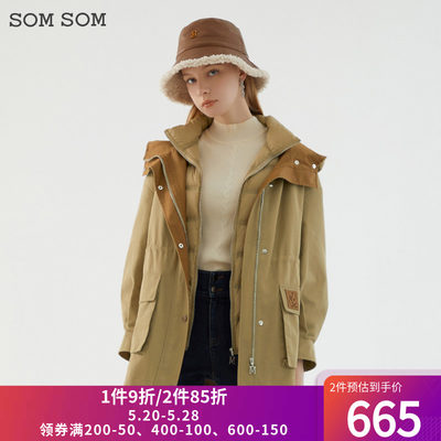 SOMSOM索玛冬装时尚冲锋衣女 防风连帽派克服鸭绒外套内胆两件套