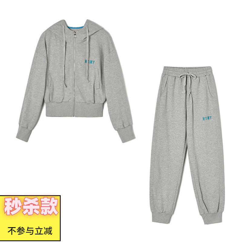 2026年春装Outlets专柜 TE系列 连帽上衣+九分裤运动风两件套装女