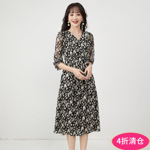 中长裙碎花长袖连衣裙