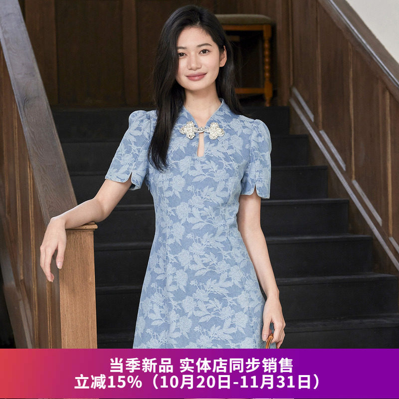 提花新中式旗袍连衣裙