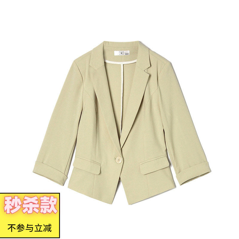 奥莱专柜品牌撤柜正品 ZO春装新款 大方干练七分袖上衣西装外套女
