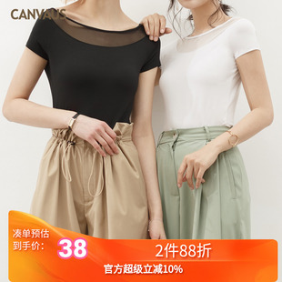 T恤女 Outlets品牌折扣 卡恩希反季 夏装 莫代尔网纱一字领性感修身