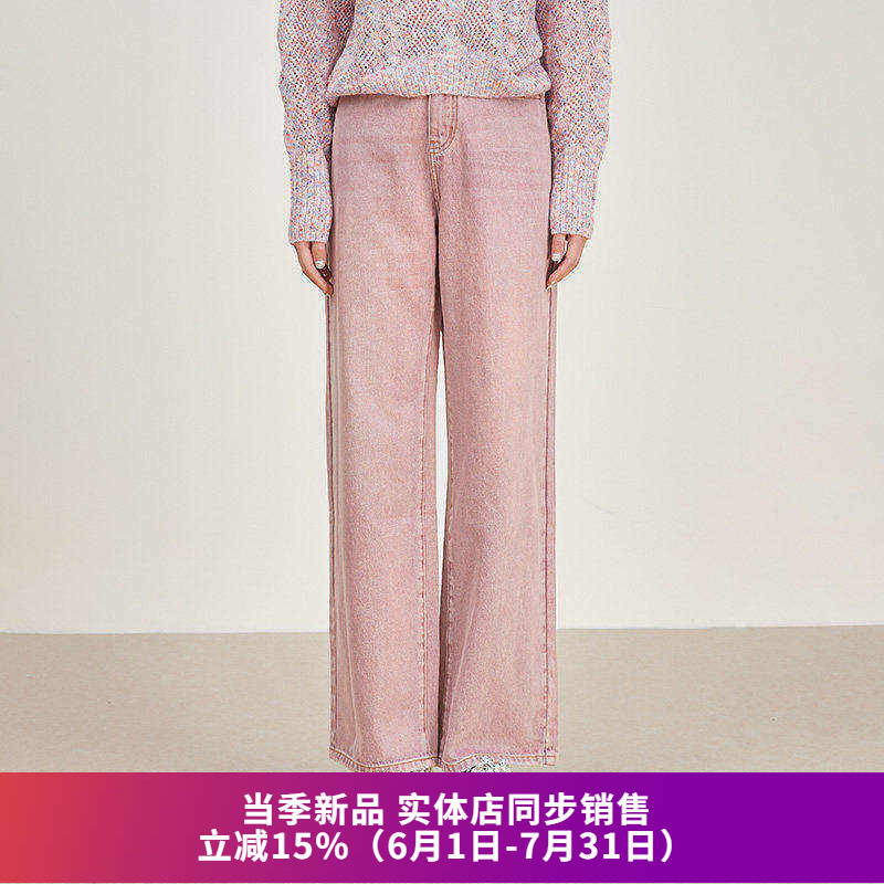 休闲阔腿裤高腰显瘦牛仔裤