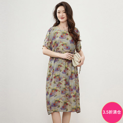 花色印染妈妈装套头连衣裙